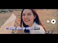 karaoke beat gốc cỐ giang tÌnh phát hồ x jokes bii ft. dinhlong