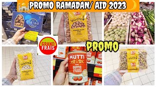 GRAND FRAIS💟PROMO RAMADAN 2023 & FRUITS/LÉGUMES 21.02.23 #grabdfrais #promo #promotion #ramadan