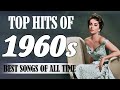 Oldies But Goodies Of All Time⏰Golden Oldies Greatest Hits 50s 60s 70s⏰Best Old Songs For Everyone