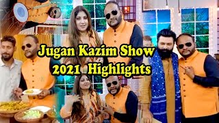Waseem Talagangi Jugan Kazim Morning Show Highlights Sahira Naseem Dhol Tv Show 2021