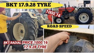 💥SWARAJ855💥17.9.28 TYRE 1000.16 TYRE💥PRICE💥MODIFIED TRACTOR💥RDS BOOFER💥#tractorandfarminglovers