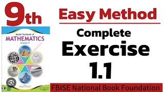 Class 9 Maths Exercise 1.1 NBF| National Book Foundation Class 9 Math Exercise1.1|kashif BaigAcademy