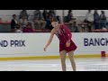 phattaratida kaneshige tha junior women free skating bangkok 2024