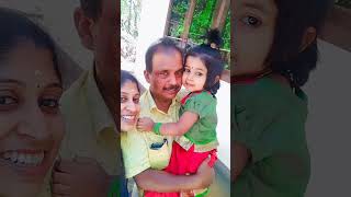 എന്റെ അച്ഛൻ ഇവ മോൾടെ അച്ചാച്ചൻ #viralvideo #shortvideo #malayalam #father #shorts #love