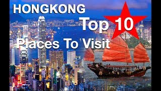 10 Best Places To Visit Hong Kong - Top Tourist Attractions In Hong Kong | TravelDham