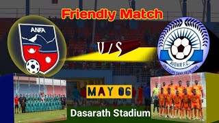 Qatar जानुअघि नेपाल को आन्तिम Friendly Match||  Nepal vs Avenir F.C || laxuman ghimire