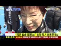 【tvbs】「柱姊」接藍營黨魁　蔡英文聲明「祝賀」