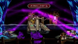 サガフロリマスター：みんな大好き戦うロボットT260G編 Part3 SaGa Frontier Remastered