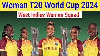 Woman T20 World Cup 2024 | west indies woman t20 world cup squad | wi squad| woman west indies squad