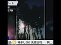 【檜山沙耶】ねこっち爆誕！「ニャア…」【ウェザーニュースlive】