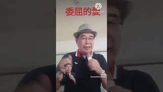 歌曲：委屈的愛，唱歌純粹興趣 ，經典 懷念 伴唱 國語 台語 亞洲  演唱 音樂 自得 輕柔 最新 直播 自然 老歌 歡唱 快樂 美麗 安安 樂樂 閩南語歌曲。