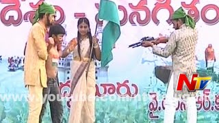 Mana Desam Mana Geetham At Proddatur,Kadapa District - Part 04