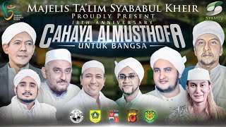 🔴 MALAM PUNCAK MILAD MAJELIS SYABABUL KHEIR KE 13 | \