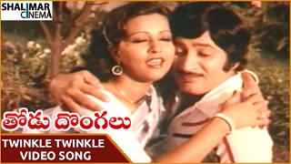 Thodu Dongalu Movie || Twinkle Twinkle Thaaraa Video Song || Krishna, Chiranjeevi || Shalimarcinema