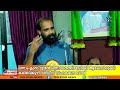 ഒന്നാം ക്ലാസ് മുതൽ ഒന്നാമതെത്തിയവർക്ക് ആദരവൊരുക്കി കഞ്ഞിക്കുഴി സർവീസ് സഹകരണ ബാങ്ക്