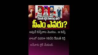 మళ్లీ ఈ ట్విస్ట్ ఏంటిది?🤔🤔🤔🤔🤔🤔🤔🤔🤔🤔🤔🤔🤔🤔🤔🤔