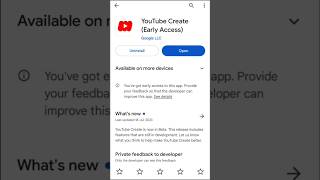 Youtube Create App Early Access