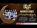 Faize Ramzan | Nasheed Series & Competition