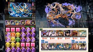 【パズドラ】列界の化身　エレメイx武藤遊戲PT