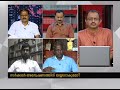 സ്വപ്നയ്ക്ക് പിന്നിലെ ഉന്നതർ ആരൊക്കെ news hour 18 aug 2020