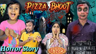 Pizza Bhoot👹||Titir Horror Story👻 😱||Funny Video #shorts #shortvideo #funnyvideo #trishikarimpa