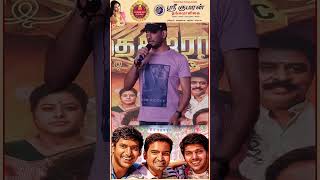 12 வருஷம் Late-ஆ வந்து Mega Blockbuster 🔥 இது Indian Cinema-ல 1st Time... Vishal emotional