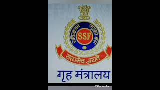 SSC#GD#SSF#CISF#BSF#CRPF#ARMY#STATUS