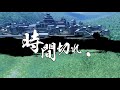 【戦国大戦】共栄の采配 31国 vs 蒼鷹の魔弾 31国 【ver2.11】