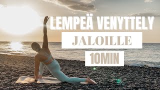 LEMPEÄ VENYTTELY JALOILLE JA PAKAROILLE - Santorini special