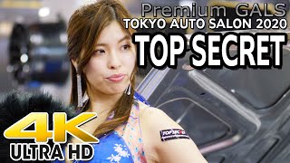 4K  オートサロン2020（TAS） TOPSECRET②石本りこ(Japanese Beautiful KIMONO)【プレミアムギャルズ】