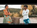 kanna antu kalisinave full cover song l l subhani dancer l l shivani l l ☺❣️🐩....8 l l dancelover