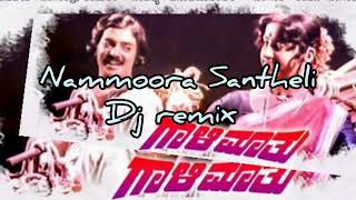 Nammura Santheli Kannada dj remix song | dj remix songs @DJSnake