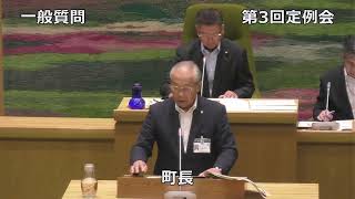 令和5年第3回定例会4日目（9月19日）