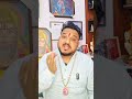 पूजा में होने वाले अनुभव बंद हो गए हैं maakepyare anubhab puja pujavidh नवरात्रि2025 astrology