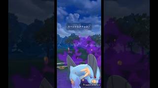 前の環境ポケモンよ、今の環境を蹴散らせ　#ポケモンgo #ハイパーリーグ　#ラグラージ