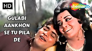 Gulabi Aankhon Se Tu Pila De | Banphool | Babita, Jeetendra | Mohammad rafi Hits