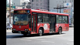 まちなか周遊バス　県営バス便長崎駅交通広場～長崎駅西口　Nagasaki Prefectural Transportation Bureau Town Tour Bus