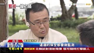 【TVBS】表演音量怎拿捏？　街頭藝人「自我監測」避罰