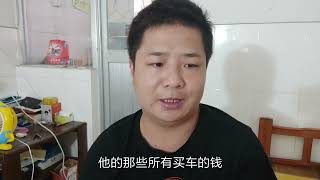 农村攀比很严重，到处借钱贷款，就为了要和别人攀比