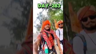 283 दिन की पैदलयात्रा 🚶 | 5 महीने बाद पंगत में भोजन 🍽️ | 30KM का सफर#trending #shorts #travel #new