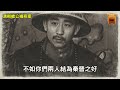 清朝真實奇案：男子以穀穗為餌，逼奸兩姑嫂，危急之際，突然倒地而亡...