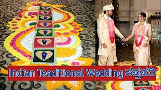 Indian Teaditional Wedding Saptapadi Video