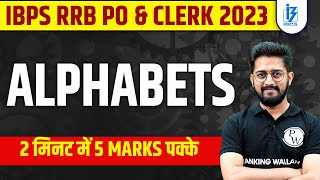 IBPS RRB PO & Clerk 2023 | Alphabets Questions, Concept & Tricks | Reasoning By Sachin Sir