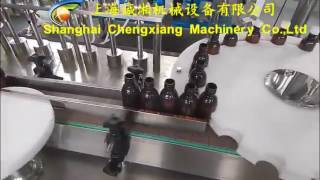 CX-GFT 6 nozzles filling machine,glass bottle filling machine