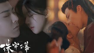 【新剧抢先看】Ending~💕有情人最终还是阴阳相隔~恶魔王爷毒发身亡，灰姑娘如愿成为珠宝大亨.【珠帘玉幕 The Story of Pearl Girl】#赵露思 #刘宇宁 #drama