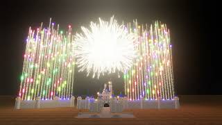 Happily Ever After Fireworks - FWsim