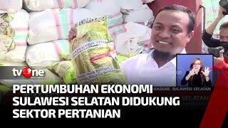 Pertumbuhan Ekonomi Sulawesi Selatan Meningkat Hingga 5,67% | Kabar Pagi tvOne