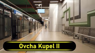 Metro Station Ovcha Kupel II - Sofia 🇧🇬 - Walkthrough 🚶