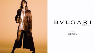 Liu Wen: Five reasons I choose a Serpenti bag | Bulgari Accessories