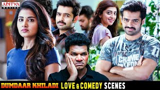"Dumdaar Khiladi" Movie Love & Comedy Scenes || Ram Pothineni, Anupama Parameswaran || Aditya Movies